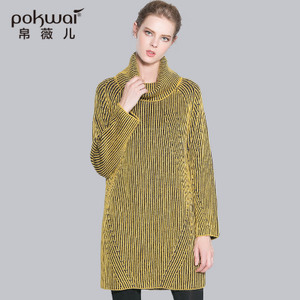 POKWAI/帛薇儿 PKFCW011