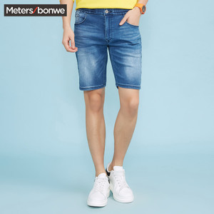 Meters Bonwe/美特斯邦威 602704