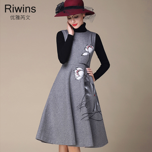 Riwins HDL156126