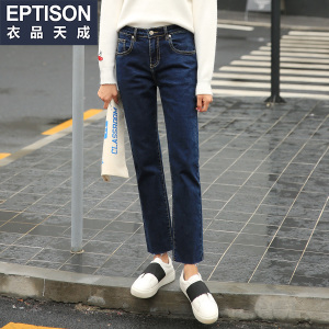 Eptison/衣品天成 6WK378