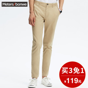 Meters Bonwe/美特斯邦威 753152