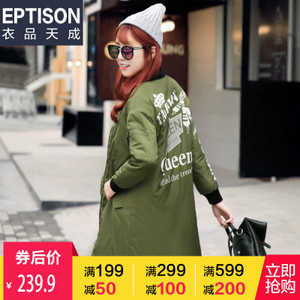 Eptison/衣品天成 6WM078-X