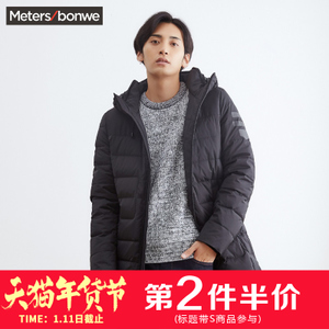 Meters Bonwe/美特斯邦威 229133