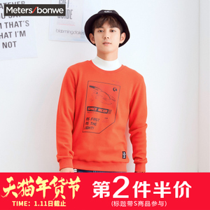 Meters Bonwe/美特斯邦威 713173