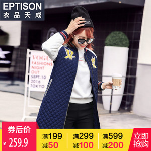 Eptison/衣品天成 6WM127