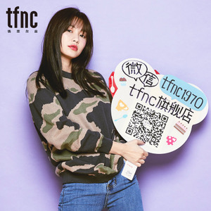 TFNC TFS16041021