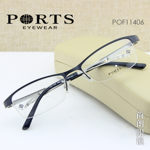 Ports/宝姿 POF11406