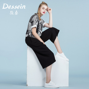 Dessein/德桑 P67137