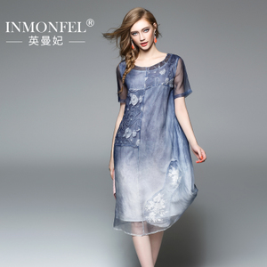 INMONFEL/英曼妃 yf9552