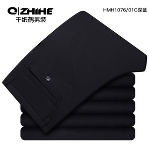 QZHIHE/千纸鹤 HMHT1076-01C