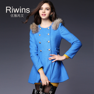 Riwins HRY163511