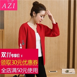 AZI ZZS011