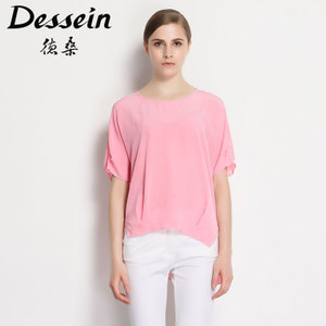 Dessein/德桑 U56164