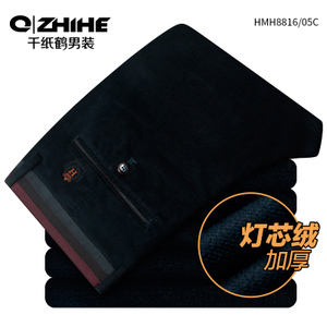 QZHIHE/千纸鹤 HMH8816-05C