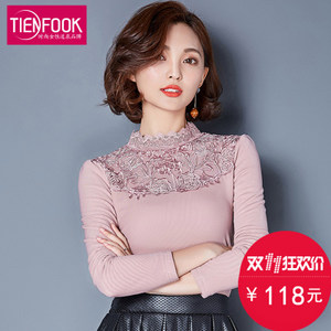 TIENFOOK XJM41323