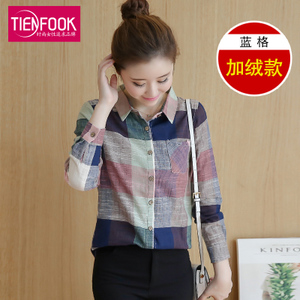 TIENFOOK DSD13755-GD074