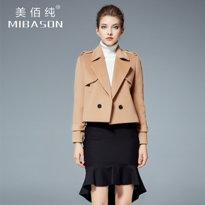 Mibason/美佰纯 MD1611141