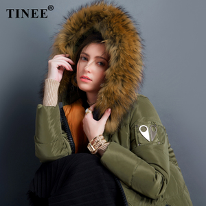 Tinee/庭内 TN970