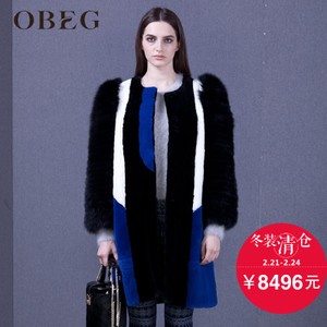 OBEG/欧碧倩 1044139
