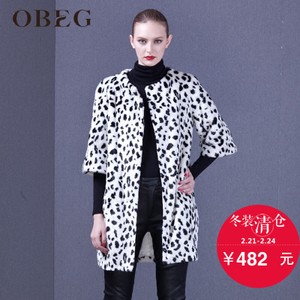 OBEG/欧碧倩 1044224