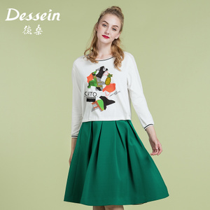 Dessein/德桑 T67213