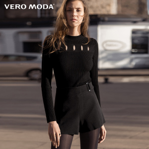 Vero Moda 316324537