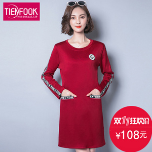 TIENFOOK XJM37566