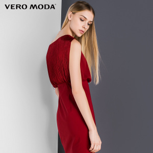 Vero Moda 31637A537