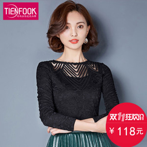 TIENFOOK XJM41201