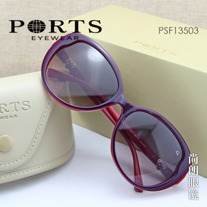 Ports/宝姿 PSF13503