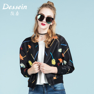 Dessein/德桑 J67081