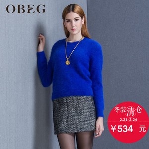 OBEG/欧碧倩 1044132
