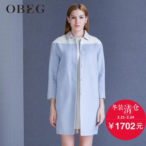 OBEG/欧碧倩 1044127