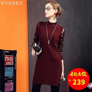 EVESEC MZS6101706