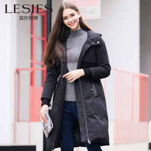 Lesies/蓝色倾情 LS868205