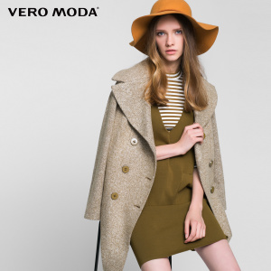 Vero Moda 317133505