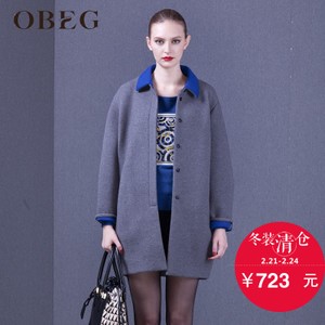 OBEG/欧碧倩 1044217