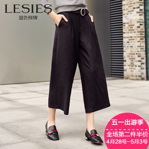 Lesies/蓝色倾情 LS368203