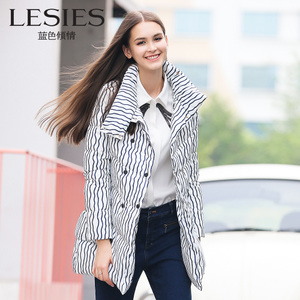 Lesies/蓝色倾情 LS868207