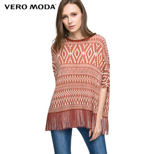 Vero Moda 316324536