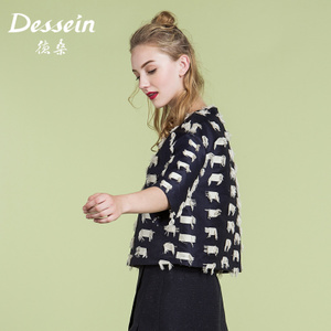 Dessein/德桑 U67093