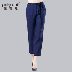 POKWAI/帛薇儿 PKFA241