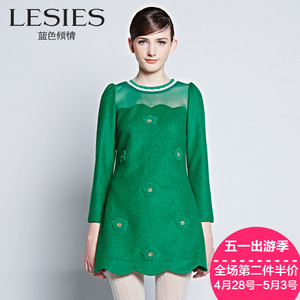 Lesies/蓝色倾情 LS514810