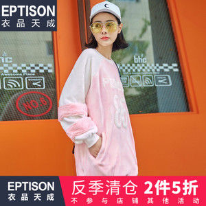 Eptison/衣品天成 6WT478