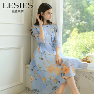 Lesies/蓝色倾情 LS557104