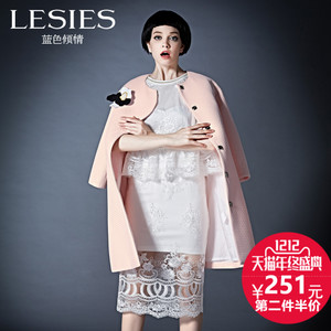 Lesies/蓝色倾情 LS157403