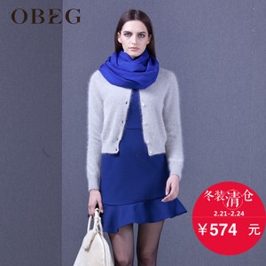 OBEG/欧碧倩 1044027