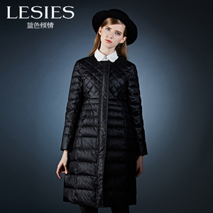 Lesies/蓝色倾情 LS858501