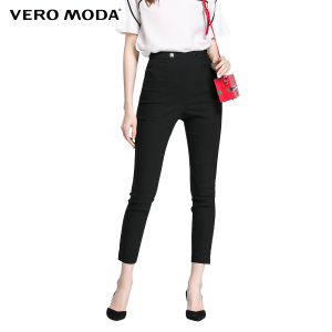 Vero Moda 316250001