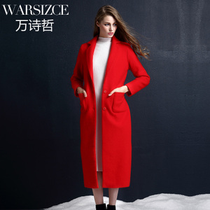 WARSIZCE/万诗哲 8106E302